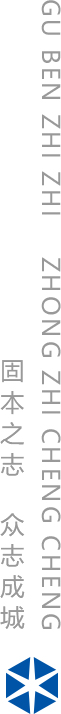 常州j9九游会新质料集团股份有限公司